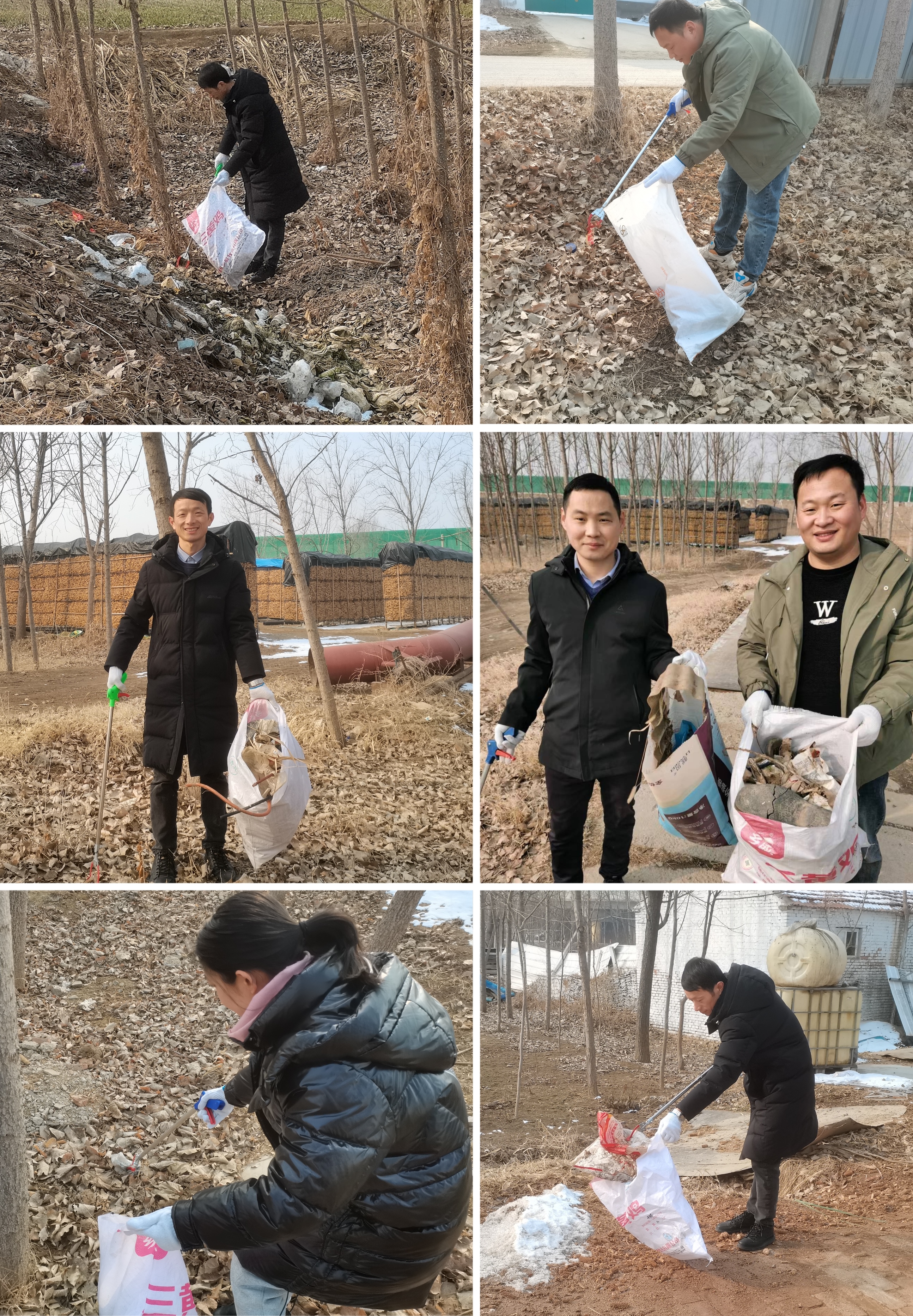 微信图片_20240209131049