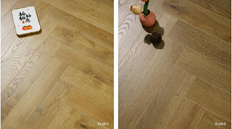 EIR Laminate color-HF_04