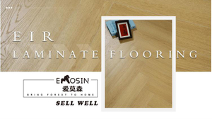 EIR Laminate color-HF_01.jpg