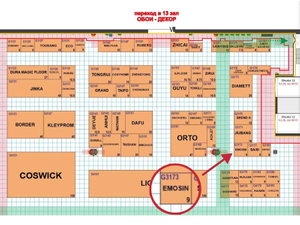 Emosin Excited for Moscow Exhibition.jpg