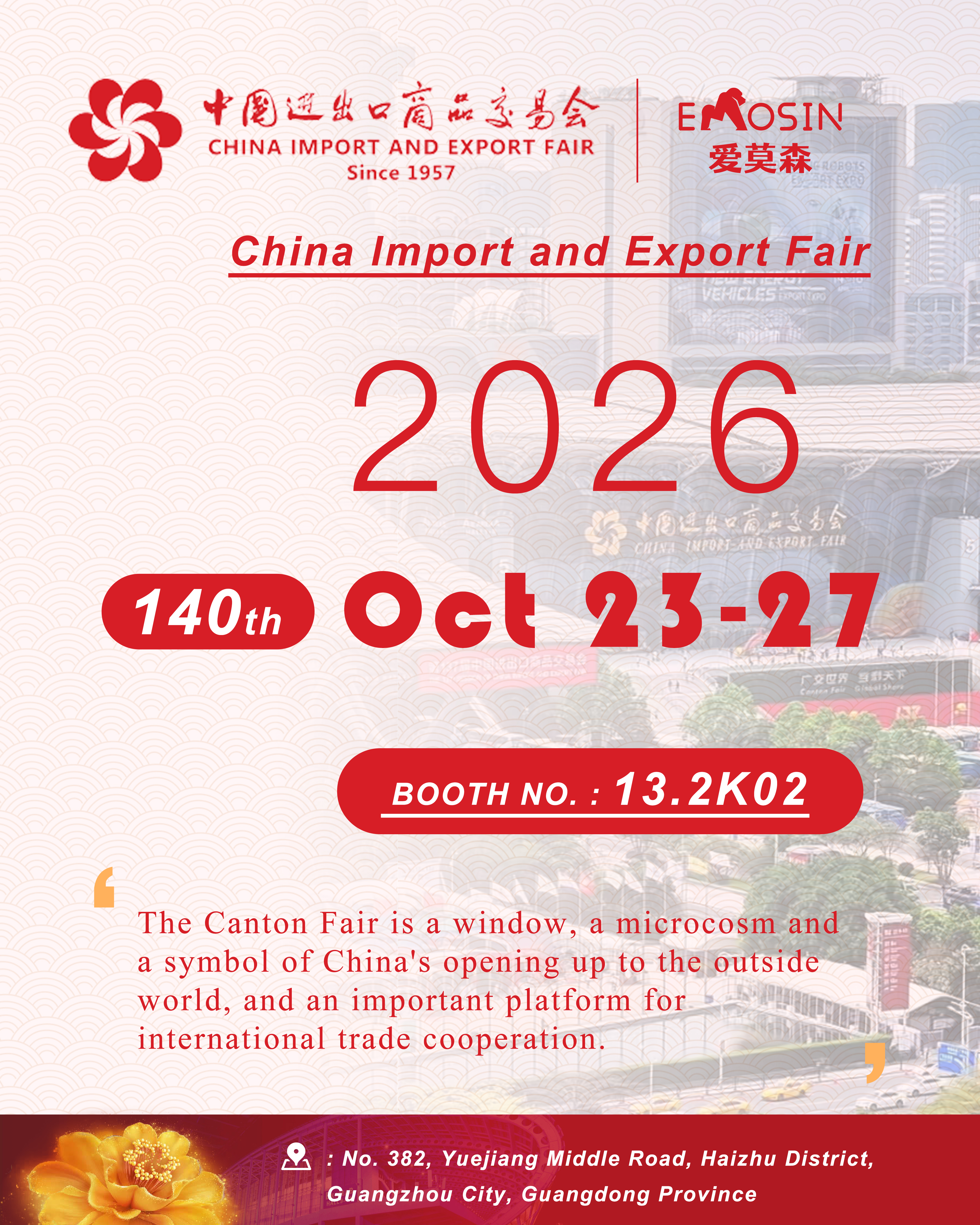 140届广交会海报10.23-27 boothno.13.2K02.jpg