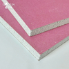 Waterproof Fireproof Paper Face Plasterboard Sale Regular Gypsum Board 1220*2440mm 9.5mm 12mm Partition Solution Moistureproof