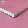 Waterproof Fireproof Paper Face Plasterboard Sale Regular Gypsum Board 1220*2440mm 9.5mm 12mm Partition Solution Moistureproof