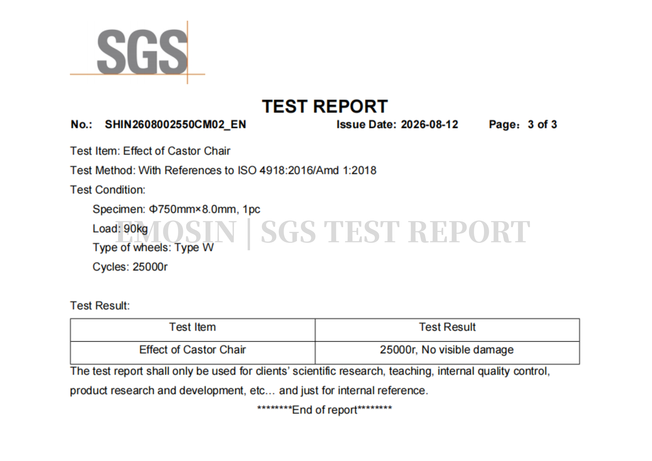 EMOSIN SGS TEST REPORT FOR REFERENCE ONLY.png
